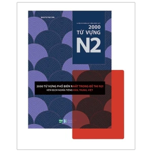 Luyện Thi Năng Lực Tiếng Nhật JLPT-2000 Từ Vựng N2