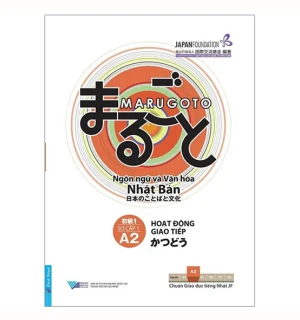 Marugoto A2 Katsudou