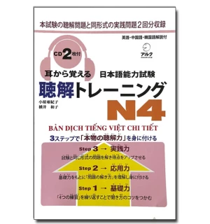 Mimikara N4 Nghe Hiểu tiếng việt Tại Tp.HCM