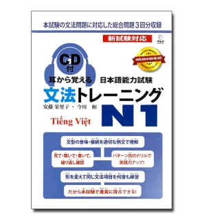 Mimikara Oboeru N1 Ngữ Pháp dịch tiếng Việt