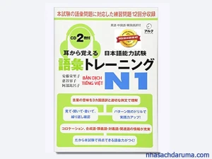 Mimikara Oboeru N1 từ vựng Tiếng Việt