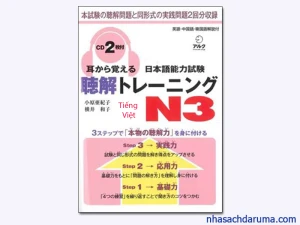 Mimikara Oboeru N3 Nghe Hiểu