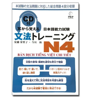 Mimikara Oboeru N4 Ngữ Pháp tiếng việt - sách tiếng Nhật Daruma