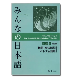Minna No Nihongo 2 bản Tiếng Việt Bản Mới