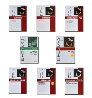 Minna No Nihongo Sơ cấp 1 - Bộ Sách Học Tiếng Nhật Tốt Nhất Cho Người Mới Bắt Đầu