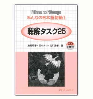Minna No Nihongo Sơ cấp 1 Tasaku 25
