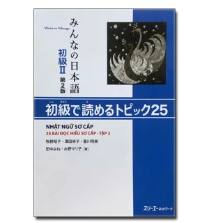 Minna no nihongo sơ cấp 2 đọc hiểu bản mới