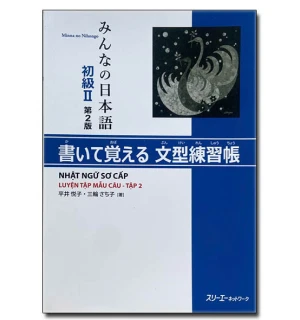 Minna no Nihongo Sơ cấp 2 Kaite Oboeru Bản Mới