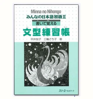 Minna no Nihongo Sơ cấp 2 Kaite Oboeru