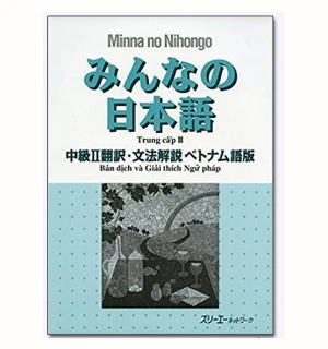 Minna No Nihongo Trung cấp 2 Bản dịch và giải thích ngữ pháp