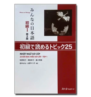 Minna Sơ Cấp 1 Topikku 25 Bản Mới