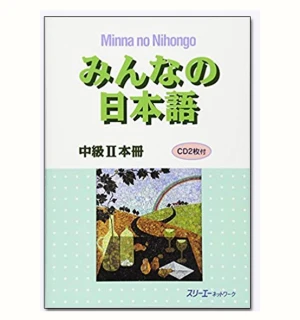 Minna trung cấp 2 Sách Giáo Khoa - Sách tiếng Nhật N2