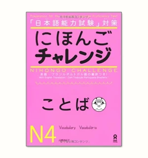 Nihongo Charenji N4 Từ Vựng - Sách luyện thi JLPT N4