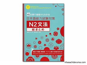 Nihongo Noryoku Shiken Taisaku N2 Bunpou Soumatome- Có kèm chú thích Tiếng Việt