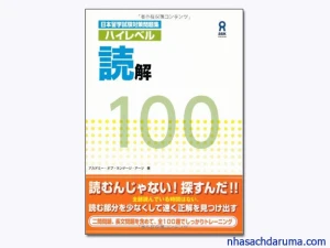 Sách Luyện Đọc N1