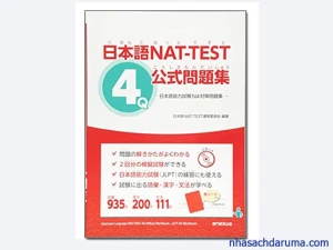 Sách luyện thi Nat Test N4-Đề Nat Test N4