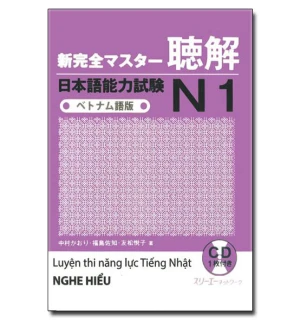 Shinkanzen masuta N1 Nghe Hiểu tiếng việt - sách tiếng nhật