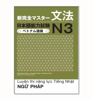 Shinkanzen masuta N3ngữ pháp tiếng Việt