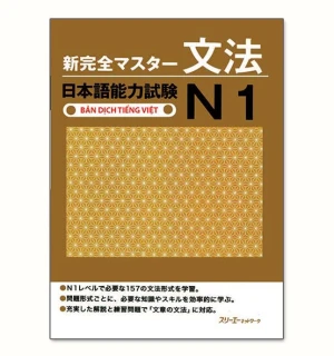 Shinkanzen N1 Ngữ Pháp Tiếng Việt