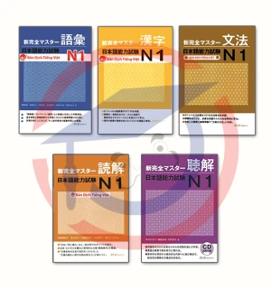 Shinkanzen N1 Tiếng Việt