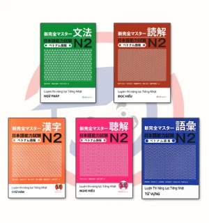 Shinkanzen N2 tiếng việt