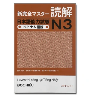 Shinkanzen N3 đọc hiểu- sách luyện đọc N3 hiệu quả