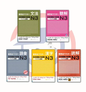 Shinkanzen N3 tiếng việt - Sách tiếng Nhật giá rẻ