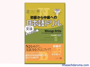 Shokyu kara Chukyu eno Nihongo Doriru Bunpou N2