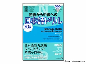 Shokyu kara Chukyu eno Nihongo Doriru Bunpou N3 - Sách luyện Ngữ Pháp N3