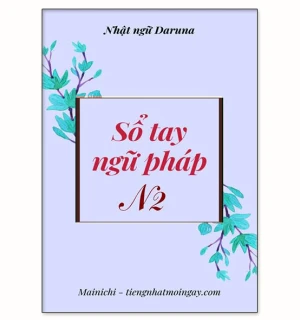 Sổ tay ngữ pháp n2 -  Nhà sách Daruma