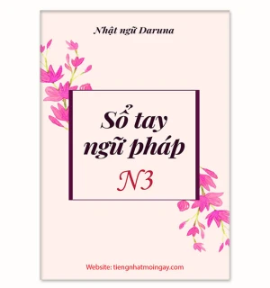Sổ tay ngữ pháp n3 -  Nhà sách Daruma