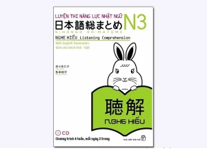 Soumatome N3 Nghe Hiểu Bản Tiếng Việt giá rẻ tại Tp.HCM
