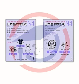 Soumatome N4 trọn bộ