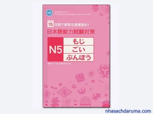 Taisaku N5 Hán Tự Từ Vựng Ngữ Pháp - Sách luyện thi JLPT N5