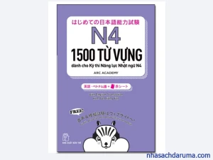 Tango N4 Tiếng Việt Bản Màu có kèm thẻ đỏ