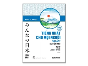 Tiếng Nhật Cho Mọi Người 2 Sách Giáo Khoa
