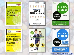 Tổng Hợp Giáo Trình Tiếng Nhật Thương Mại