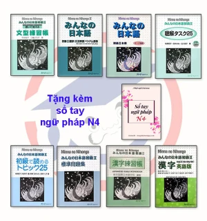Trọn bộ Minna No Nihongo Sơ cấp 2