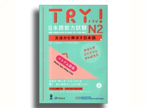 Sách luyện thi Try N2 tăng cường ngữ pháp dễ học nhất