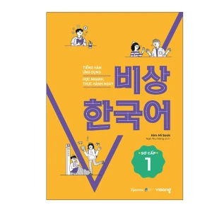 Tiếng Hàn Ứng Dụng Học Nhanh, Thực Hành Ngay Sơ Cấp 1
