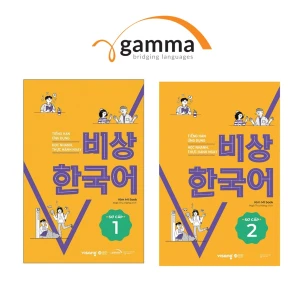 Tiếng Hàn Ứng Dụng Học Nhanh, Thực Hành Ngay Sơ Cấp - Bộ 2 Cuốn