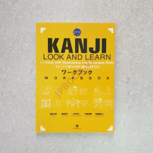 Bài tập Kanji Look and Learn N4 - N5
