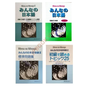 Bộ Minna No Nihongo N4 Bản Cũ (Bộ 4 Cuốn)