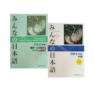 Bộ Minna No Nihongo N4 Bản Mới - 2 Cuốn