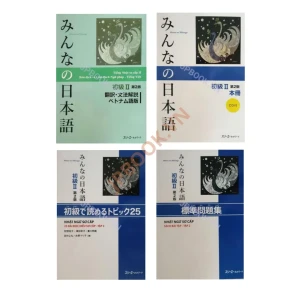 Bộ Minna No Nihongo N4 Bản Mới - 4 Cuốn