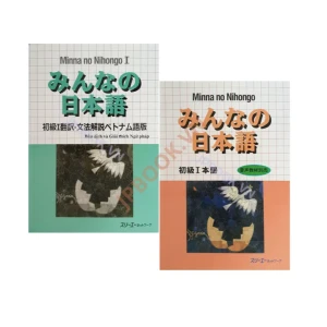 Bộ Minna No Nihongo N5 Bản Cũ - 2 Cuốn