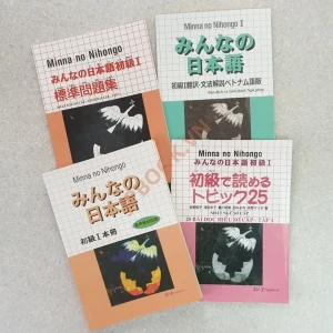 Bộ Minna No Nihongo N5 Bản Cũ - 4 Cuốn