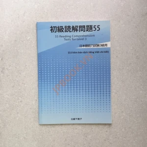 Dokkai Mondaishu 55 Sách Luyện Thi N4-N5