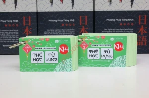 Flash Card - Thẻ Học Từ Vựng N4 Bản Mới - 2 Xấp