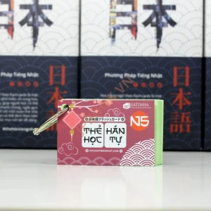 Flashcard - Thẻ học Kanji N5 Bản Mới- 1 xấp